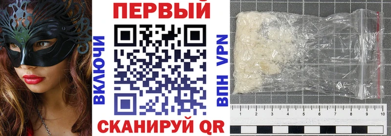 Купить  Шацк  Amphetamine Розовый 