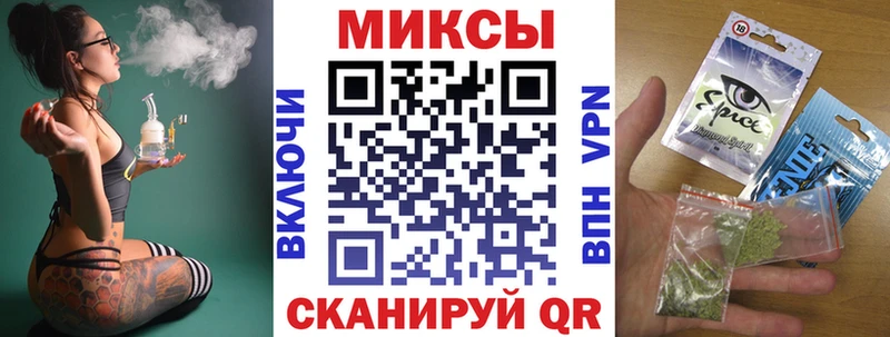 Бутират вода  Купить  Шацк 