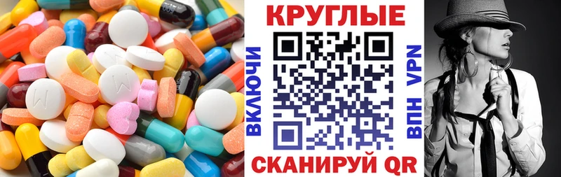 Купить где  Шацк  Экстази Punisher 