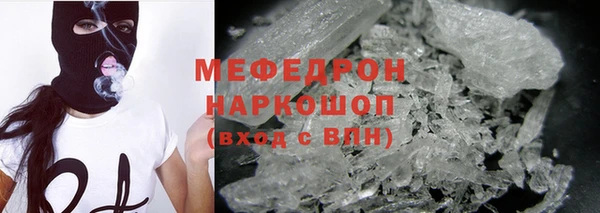 кокс Коряжма