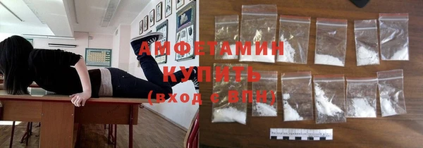 не бодяженный Корсаков
