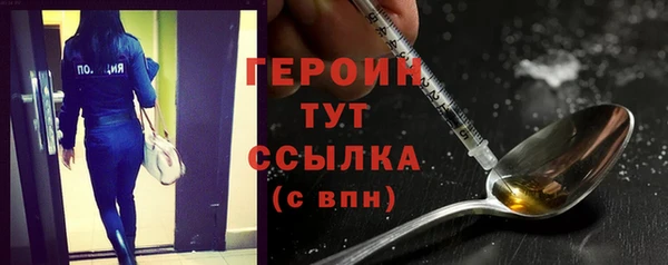 спиды Костерёво