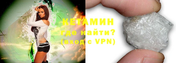 не бодяженный Корсаков