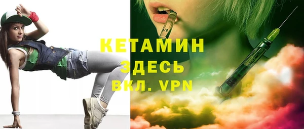 не бодяженный Корсаков
