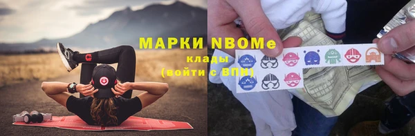 не бодяженный Корсаков