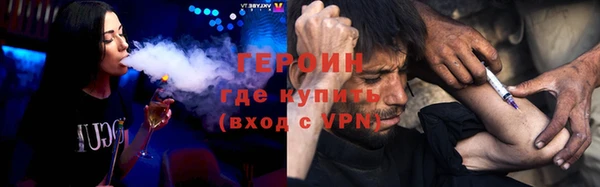 кокс Коряжма