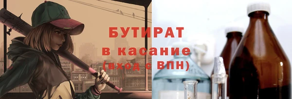 не бодяженный Корсаков