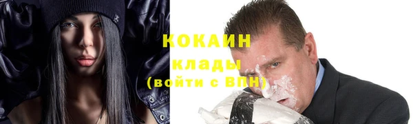 не бодяженный Корсаков