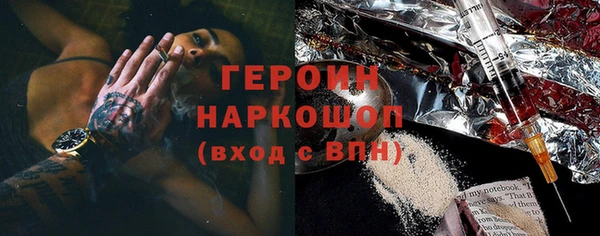 кокс Коряжма