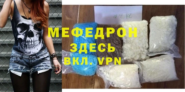 кокс Коряжма