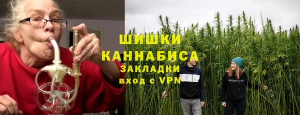 спиды Костерёво