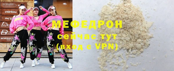 кокс Коряжма