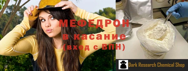 не бодяженный Корсаков