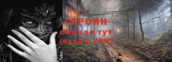 не бодяженный Корсаков