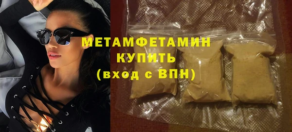не бодяженный Корсаков