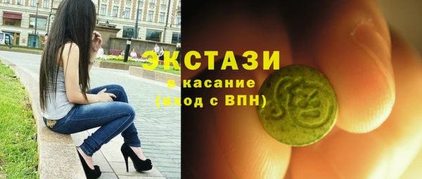 кокс Коряжма