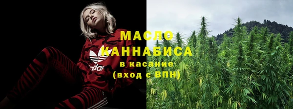 кокс Коряжма