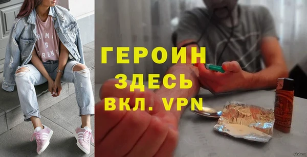 не бодяженный Корсаков