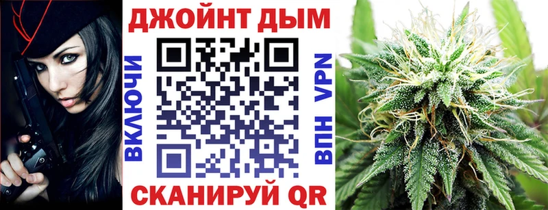 Бошки Шишки OG Kush  Купить  Шацк 